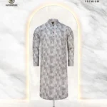 Digital Print Ash Border (D-P-A-B-20)