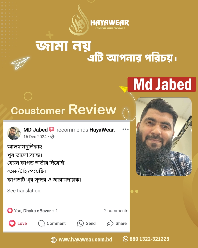 Md jabed