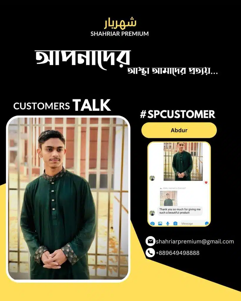 WhatsApp-Image-2023-12-15-at-03.49.38_4cd329c7.jpg